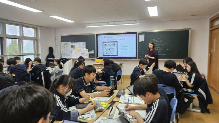 질문중심수업 활동 모습