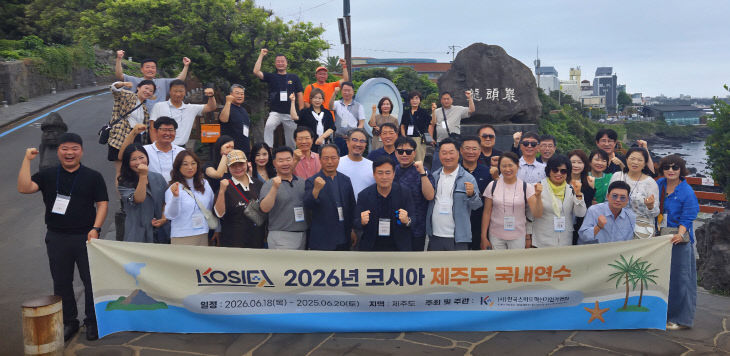 KakaoTalk_20260618_141221237