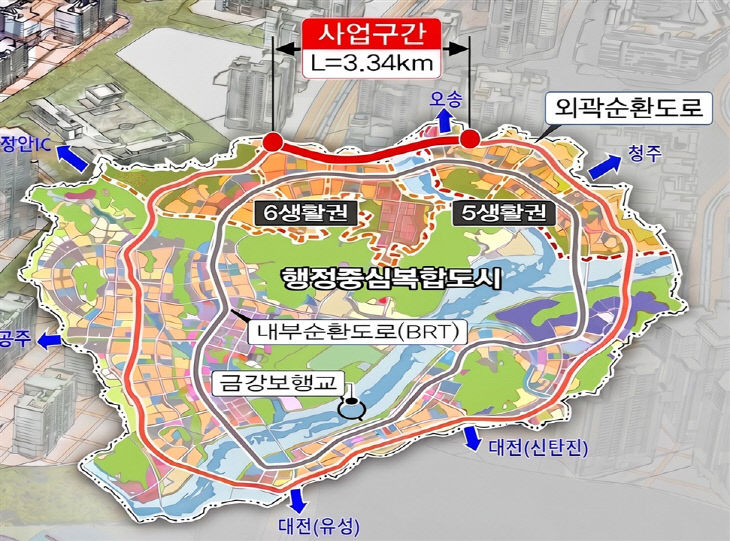 6생활권 외곽순환도로 위치도