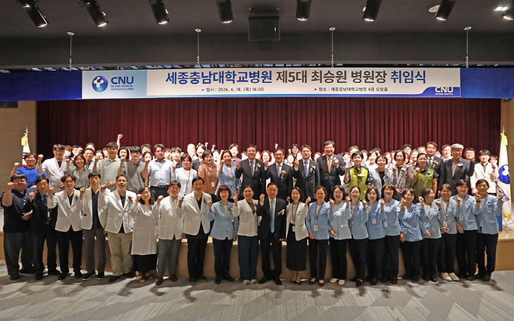 최승원 원장님 취임식4