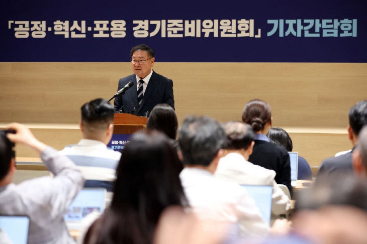 기자간담회 현장사진 2