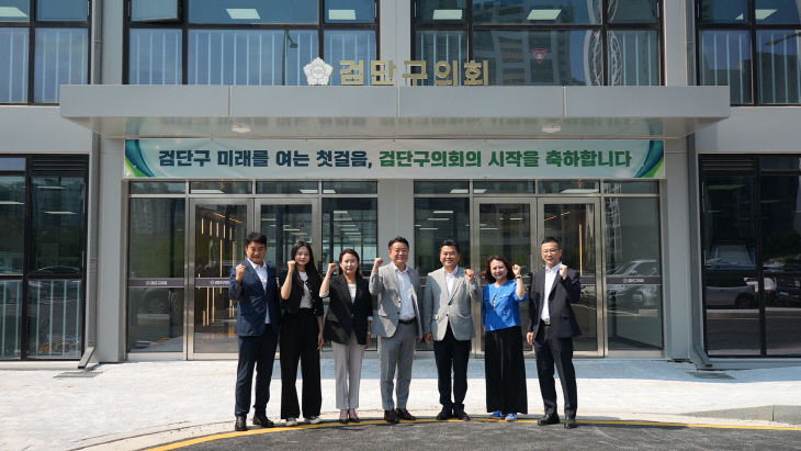 ..당선의원 오리엔테이션 개최)