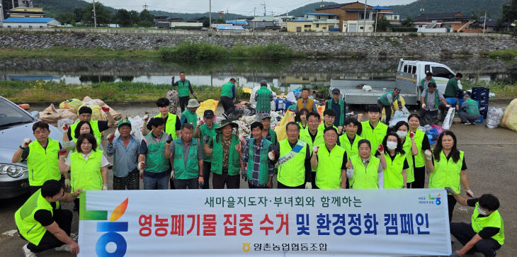 KakaoTalk_20260619_094623541_04