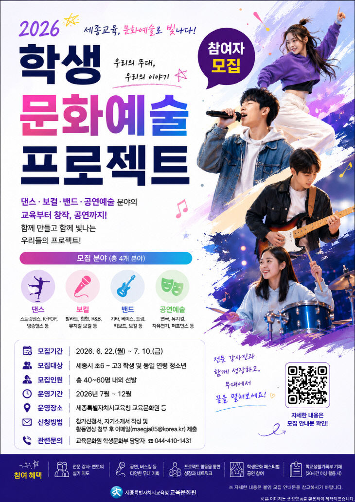 프로젝트