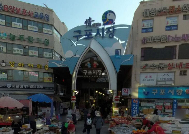 260618 부산 북구억 확보