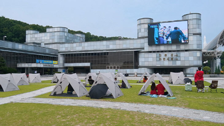 월드컵3