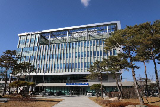 세종시의회
