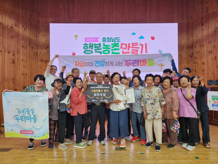 홍성군