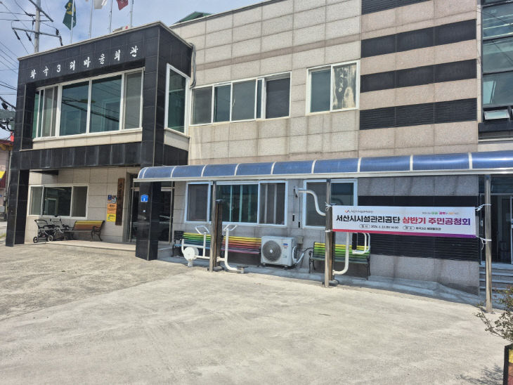 KakaoTalk_20260617_122333467