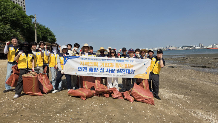 섬 사랑 실천대회」 성료1