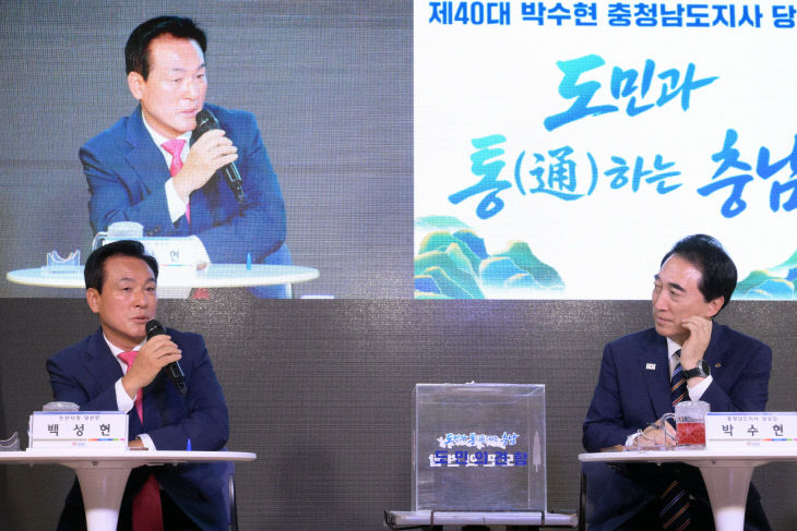 도민과통하는타운홀미팅 (2)