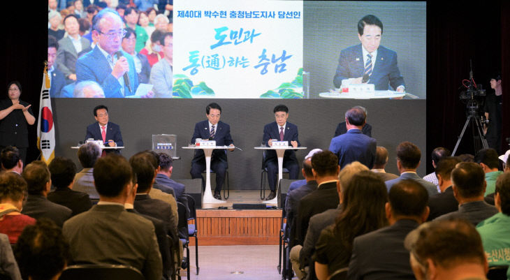 도민과통하는타운홀미팅 (3)