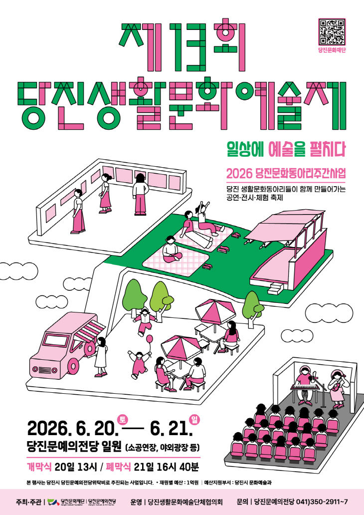 요청자료1-1