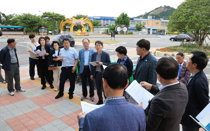 함