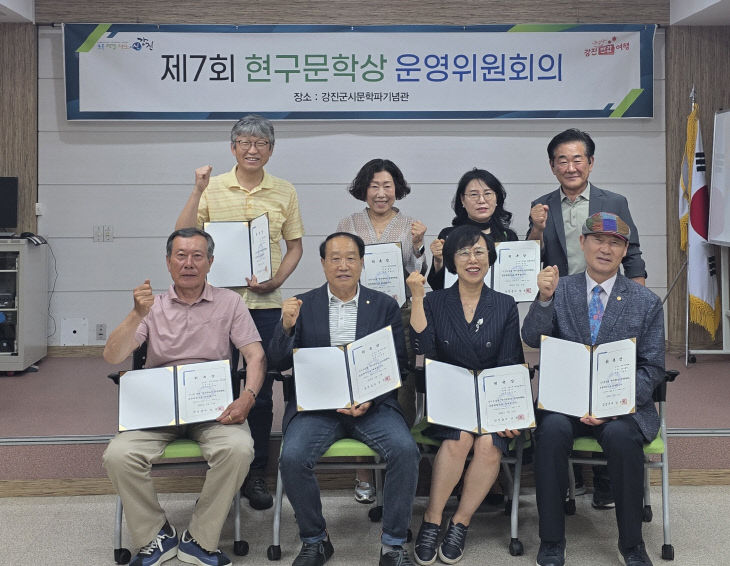 1- 제7회 현구문학상 1차 회의 (1)