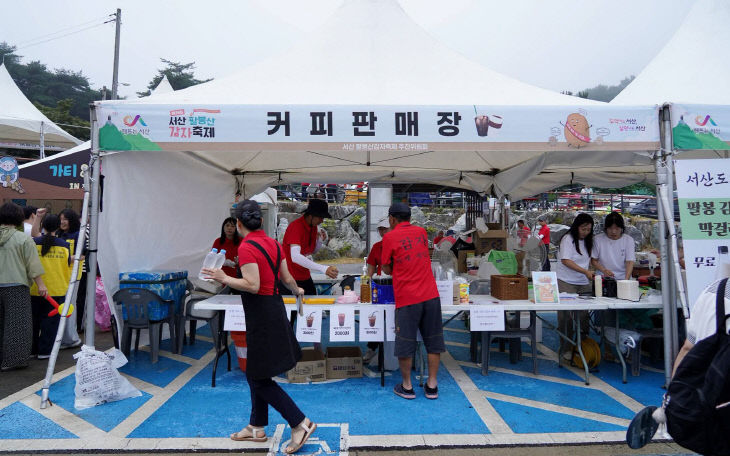 KakaoTalk_20260621_080928825_02
