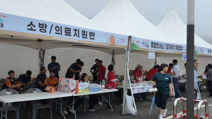 KakaoTalk_20260621_080928825_22
