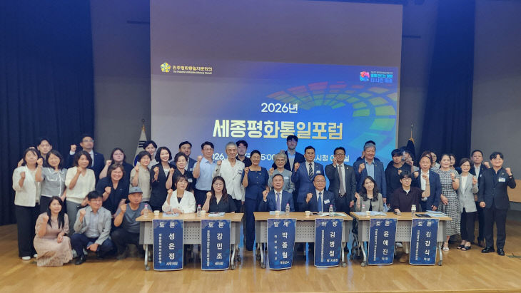 KakaoTalk_20260619_204445009_01
