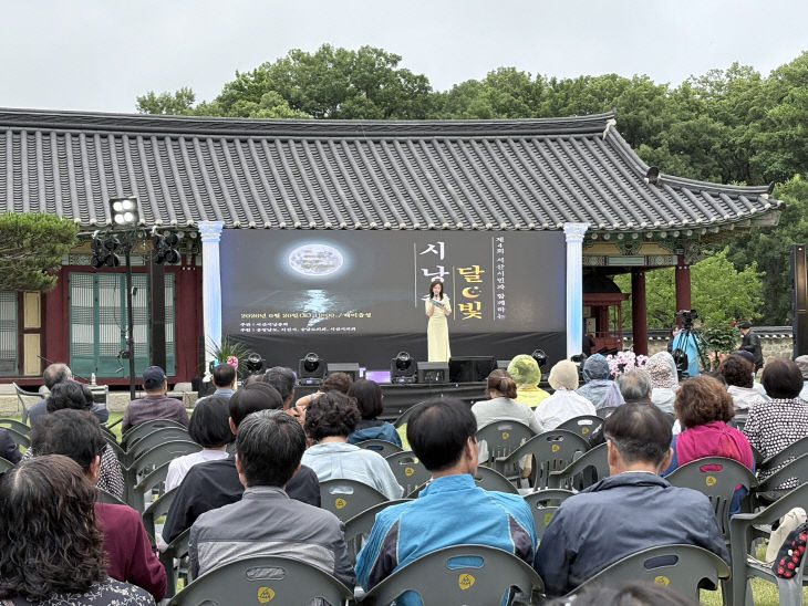 KakaoTalk_20260621_080928825_01
