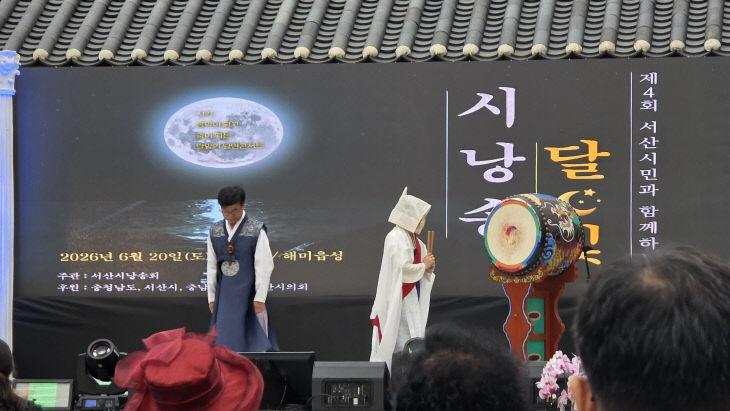 KakaoTalk_20260621_080928825_10