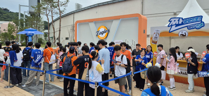 KakaoTalk_20260619_231926247_01