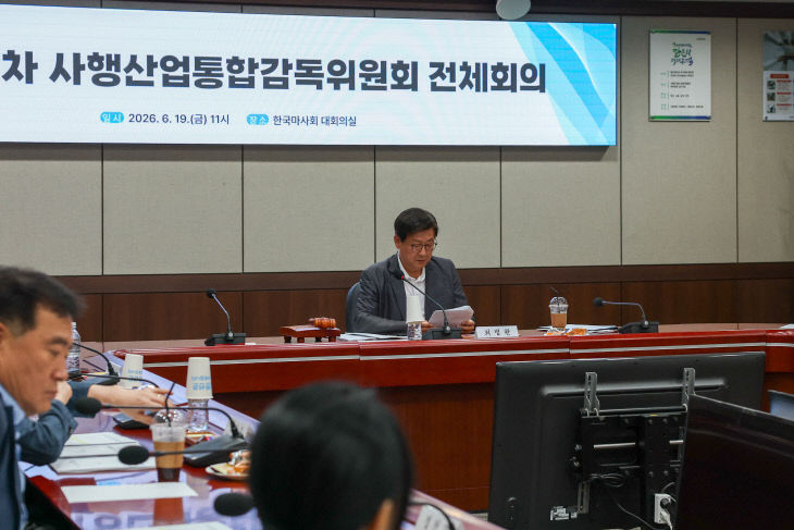(부정기)(사진2)
