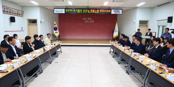 사진 2