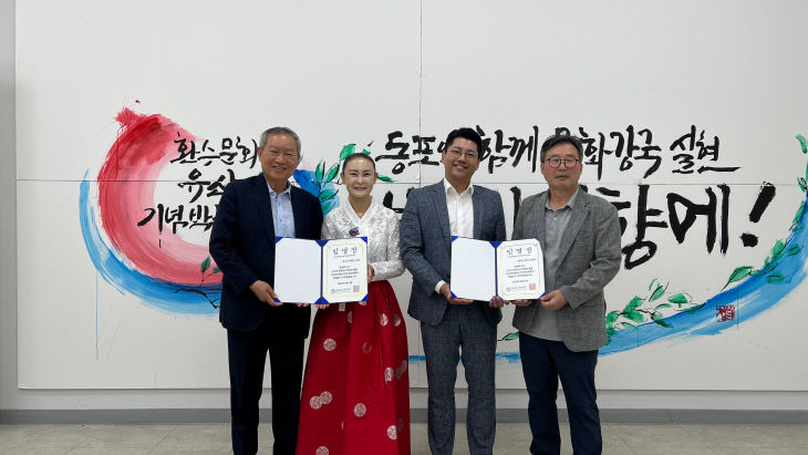 KakaoTalk_20260618_072739393_01