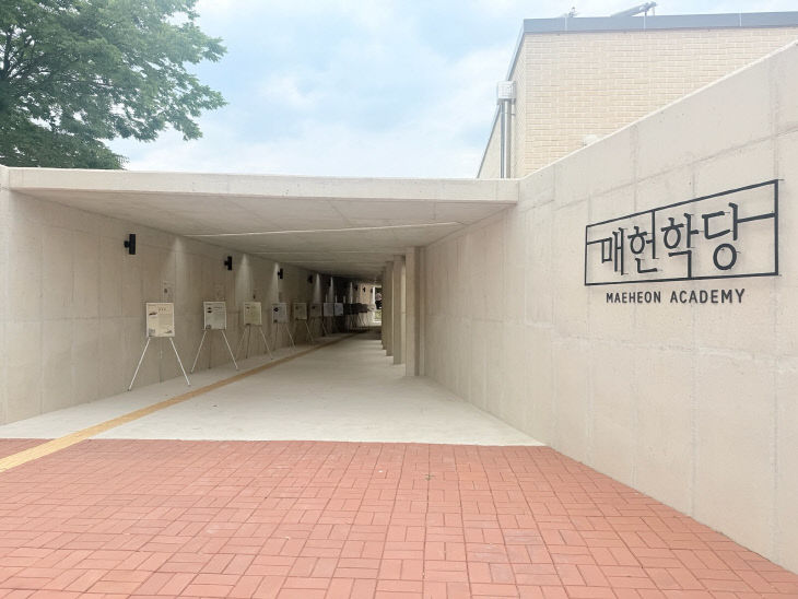 2.윤봉길의사기념관 작은전시 모습 (1)