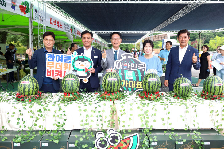 고1