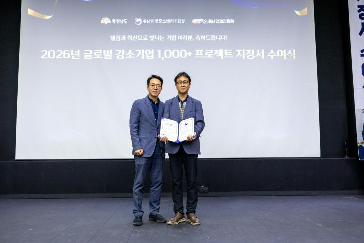 홍성군