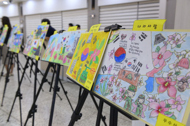 6.22(김해시 소상공인연합회 호국보훈최)2