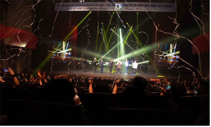 제20회 BIMF '매직 갈라쇼' 공연 커튼콜 사진