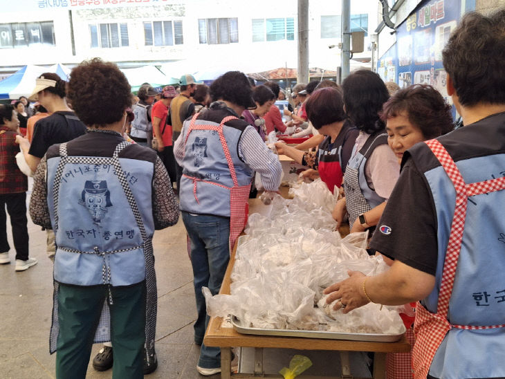 한국자유총연맹 증평군지회 6.25 음식 시식회 및 사진전시회 1