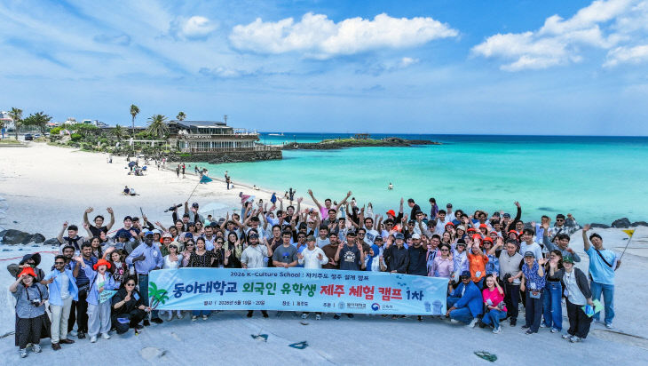 고 있다.