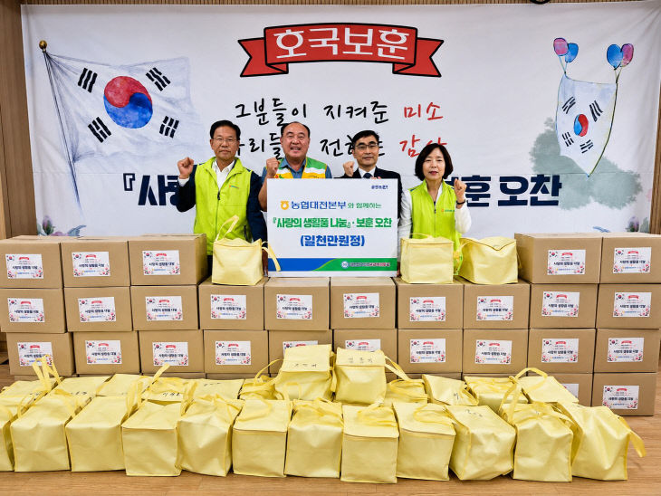 보도자료2