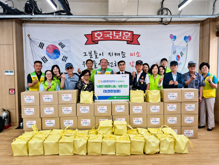 보도자료3