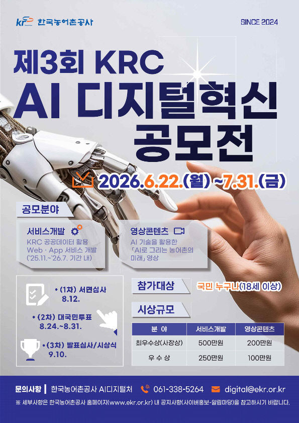 ㅡ