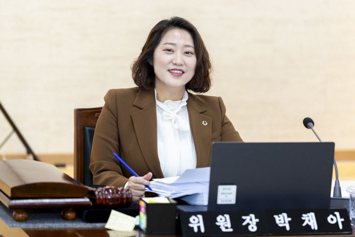 박채아 위원장 의정활동사진1
