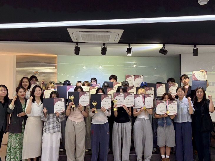 보건대 수상