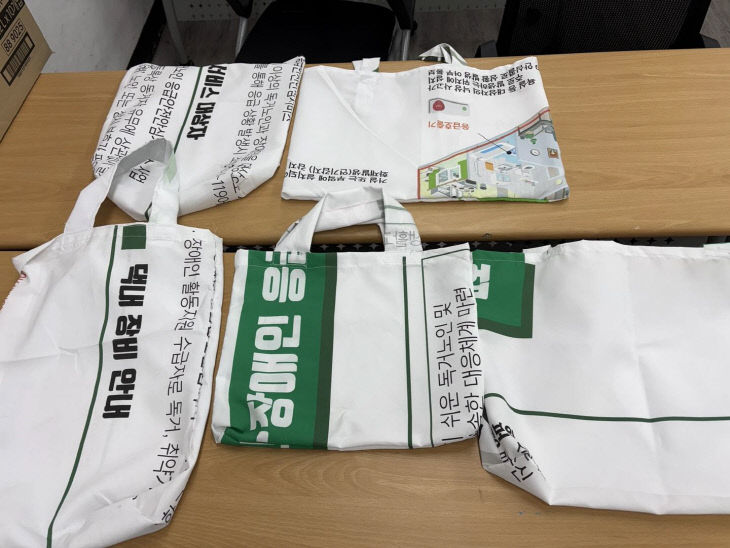 KakaoTalk_20260612_163139205
