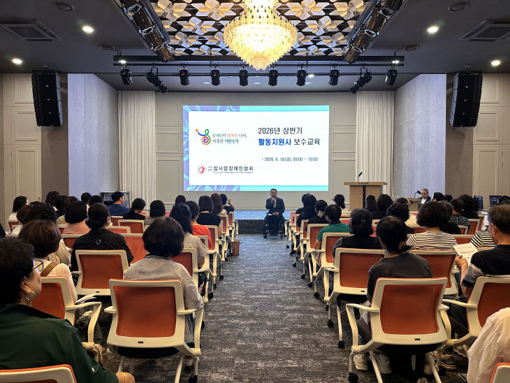 KakaoTalk_20260622_111655994_07