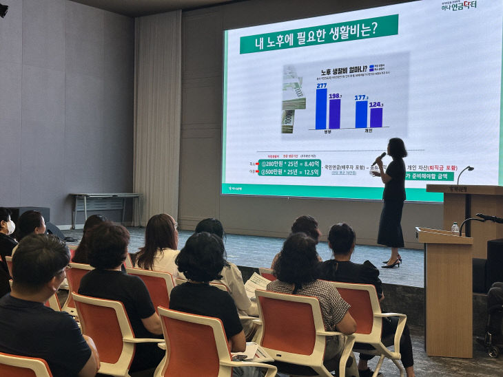 KakaoTalk_20260622_111655994_16