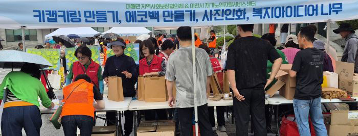 7 대월면 복지 사각지대 발굴 홍보 부스 3
