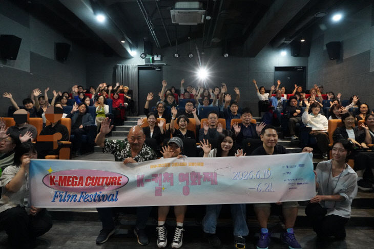 보도사진(26-089)