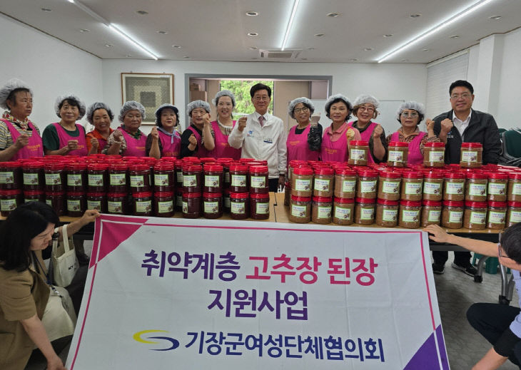 지난 16일부터 이틀간. .