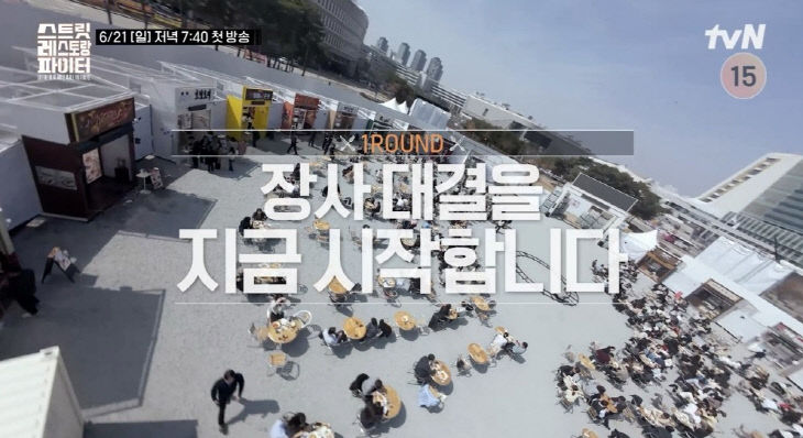 [붙임] 관련 이미지(中)