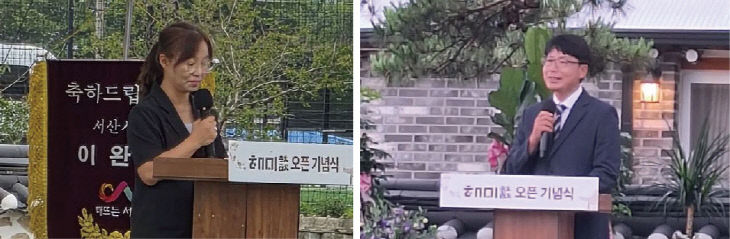 좌 (주)이룸터 장옥선대표, 우 해미담 김병주 대표