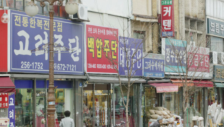 캡처