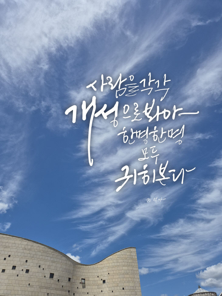 KakaoTalk_20260615_080230886